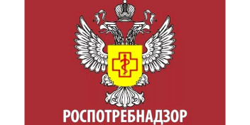 Пройти самообследование можно по чек-листам Росприроднадзора.