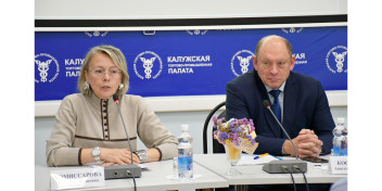 Встреча предпринимателей – членов Торгово-промышленной палаты в Калужской области с Уполномоченным.