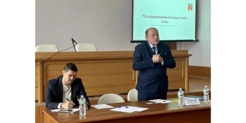 Предпринимательский час в Людиново – настороженность сменилась дружбой.