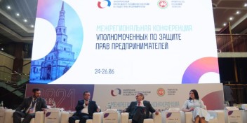 Борис Титов предложил использовать опыт развития предпринимательства в Татарстане