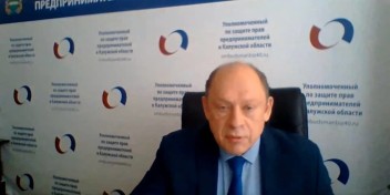 Анатолий Косинский: «Безработица в 1,2% - очень нехороший показатель».