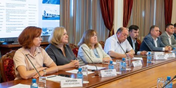 Инвестиционный совет при Губернаторе.