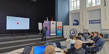 Проект «СВОй бизнес» для участников СВО стартовал в Калуге.