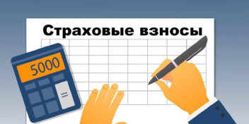 Государство стимулирует закрытие ранее зарегистрированных и не работающих субъектов предпринимательской деятельности.