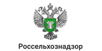 Россельхознадзор увеличил количество проверок, предупреждений и наказаний.