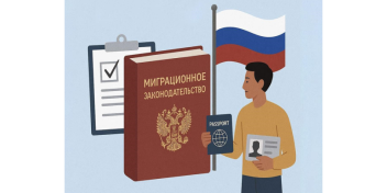 Количество допущенных работодателями нарушений миграционного законодательства выросло.