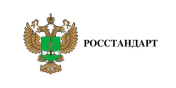 Эксперимент по надзору  в отношении кабельной продукции.