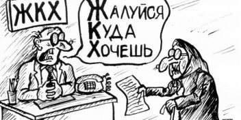 Уполномоченный защитил права калужского предприятия, осуществляющего розничную продажу одежды.