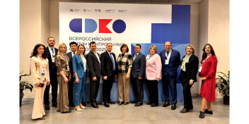 Уполномоченный принял участие во Всероссийском форуме контрольных органов.